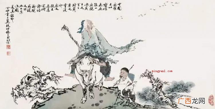 轻诺必寡信什么意思
