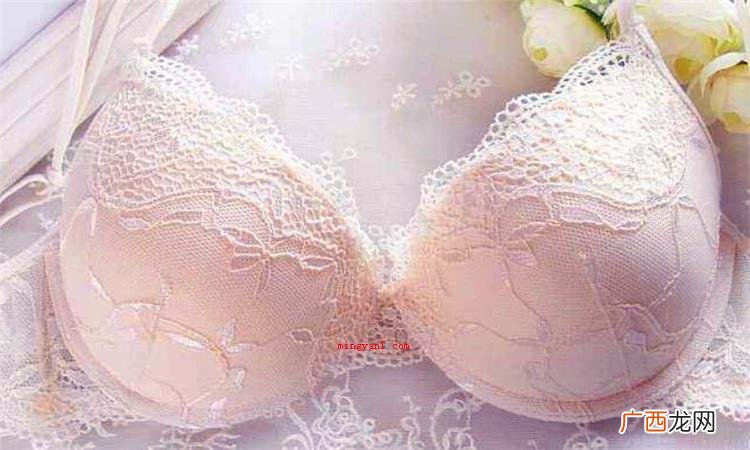 bra是什么意思