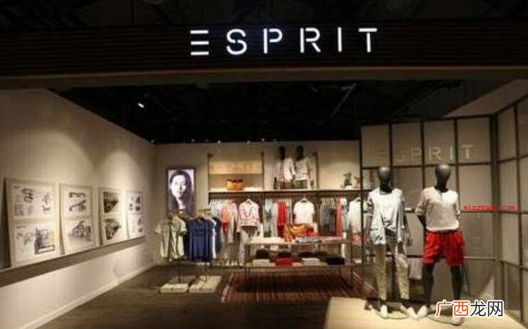 esprit是什么牌子