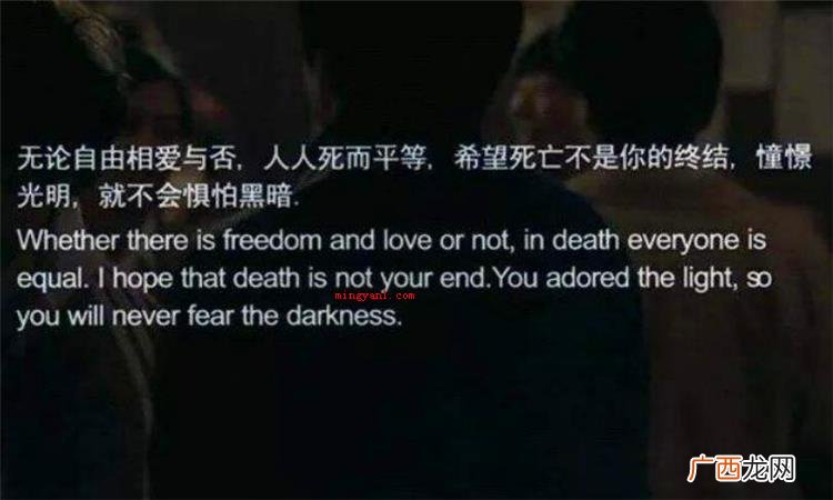 憧憬是什么意思