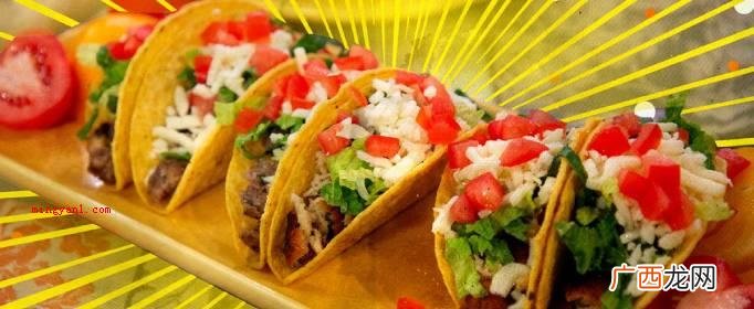 taco Tuesday是什么梗？
