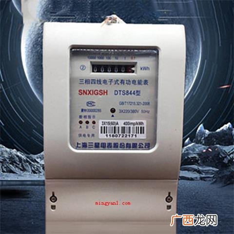 2200w一小时要耗多少度电？
