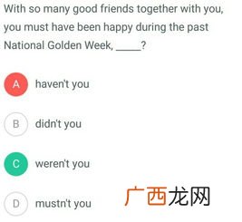 during是什么意思,during是什么意思？