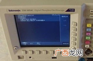 tds是什么意思,msds与tds有什么区别？
