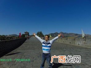举世闻名的举是什么意思,举世闻名的举是什么意思解释？