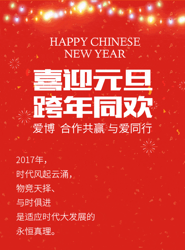 物竞天择是什么意思,物竞天择的成语意思？