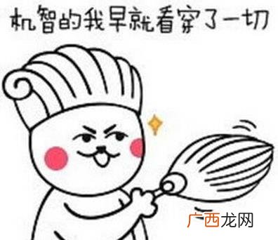 然并卵是什么意思及出处 然而并没有什么卵用是什么梗