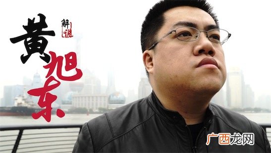 毒奶是什么意思什么梗 反向加油 拖累队友又称毒奶