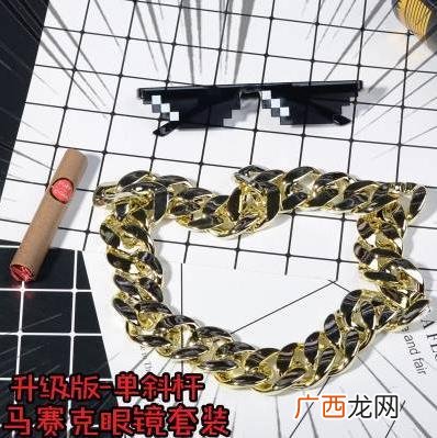 抖音社会人是什么梗？如何假装一个抖音社会人？小猪佩奇为什么会火