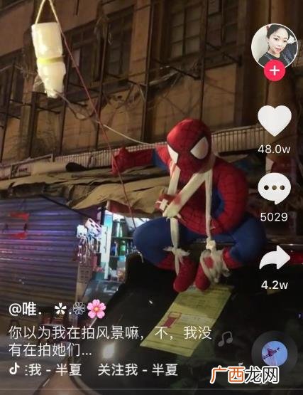 抖音社会人是什么梗？如何假装一个抖音社会人？小猪佩奇为什么会火
