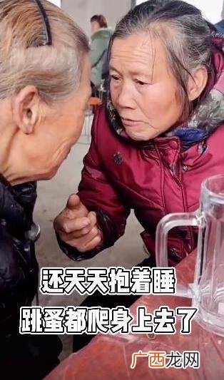 抖音被邻居大妈支配的恐惧是什么梗？被邻居大妈支配的恐惧是什么意思