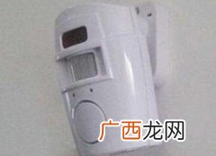 三条红线指的是什么,三条社会保障线是什么？