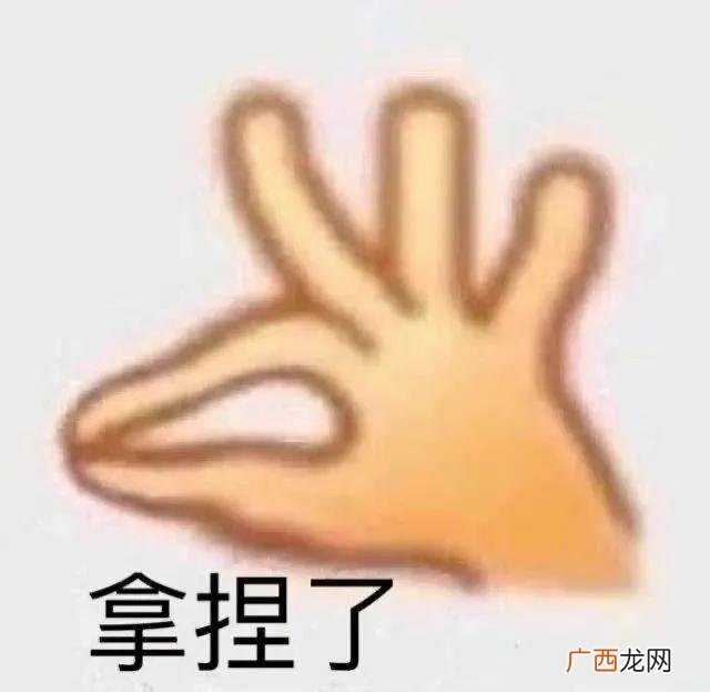 教师资格证一次拿证通过率低于20% 教师资格证难考吗