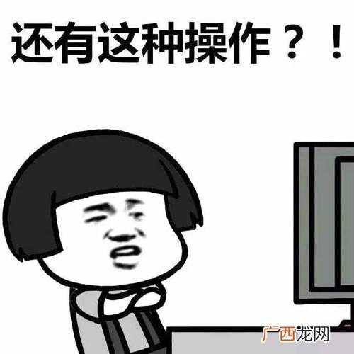 鄙人是什么意思,鄙人在现代叫什么?