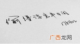 缱绻是什么意思,缱绻什么意思？