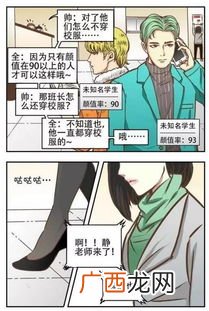h是什么意思啊,h代表的含义是什么？