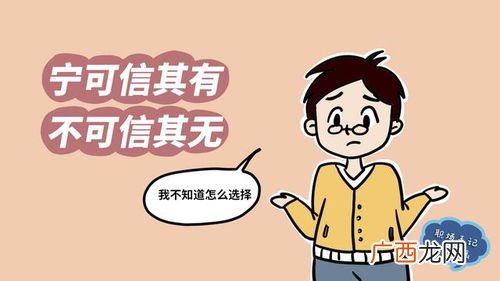 匮乏是什么意思,极其匮乏什么意思？