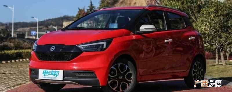 即江铃新能源EV3,轮胎驱动停止时,车轮带动电机转化为发电机 Ev 3怎么充电