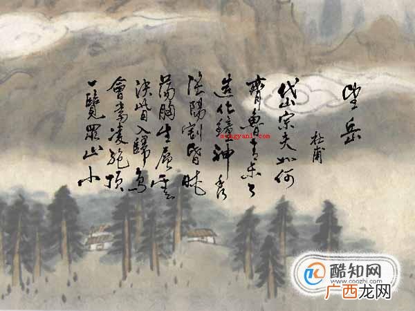 教你怎么起网名或笔名