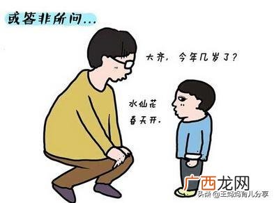 自闭症的表现症状都有哪些,自闭症的表现有哪些？