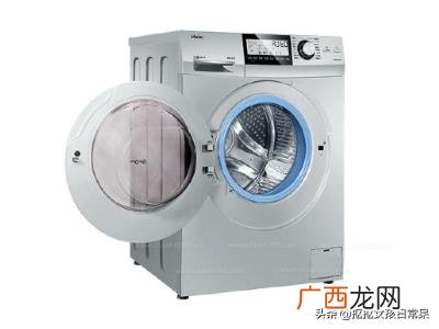 洗衣机什么品牌质量好,洗衣机买什么牌子的质量最好?