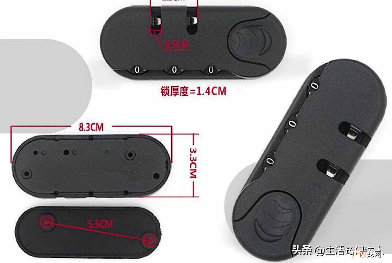 行李箱忘记密码怎么开锁,行李箱密码忘了怎么办，不要说一个个试还有用暴力打开？