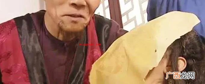 加官进爵是什么刑罚