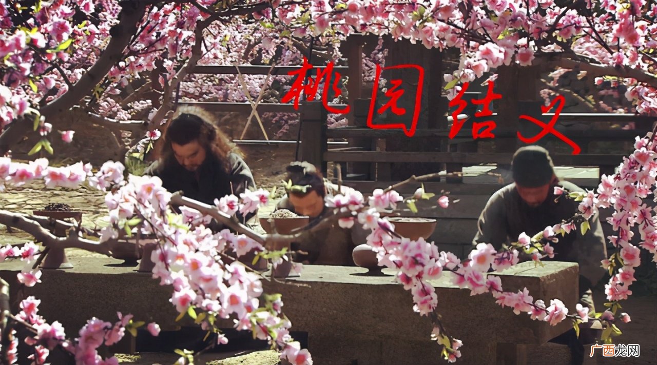 和关羽有关的成语典故有哪些 关于关羽的故事介绍