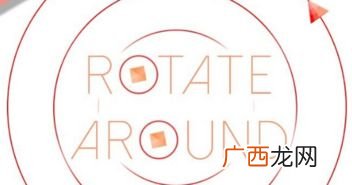 around是什么意思,around和near的区别?