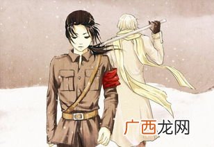同人是什么意思啊,小说中的同人是什么意思？