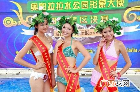 拉拉是什么意思,啦啦是什么意思网络语？