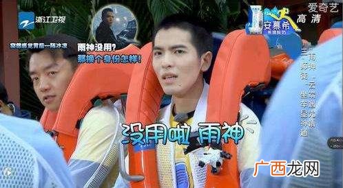 雨神萧敬腾是什么意思？萧敬腾为什么叫雨神？雨神真的到哪哪下雨吗