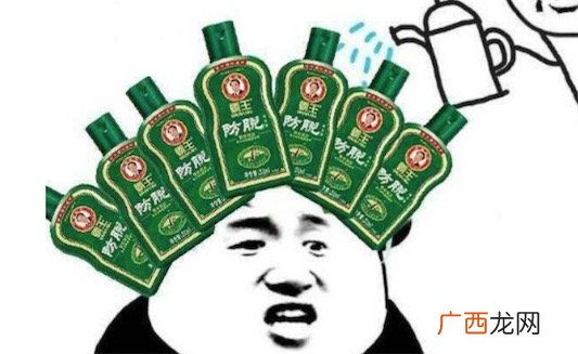 令人头秃是什么意思什么梗 为什么现在的人更容易头秃