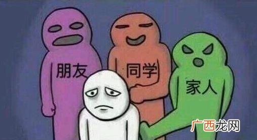 肥宅快乐套餐是什么意思？什么梗？肥宅快乐套餐表情包火遍网络