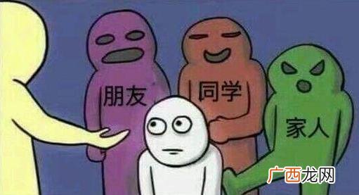 肥宅快乐套餐是什么意思？什么梗？肥宅快乐套餐表情包火遍网络