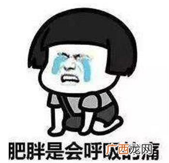 奶茶肚是什么意思?奶茶肚是什么梗?奶茶喝多了会长奶茶肚吗