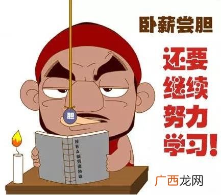 “宝宝心里苦，但宝宝不说”是什么意思？是什么梗