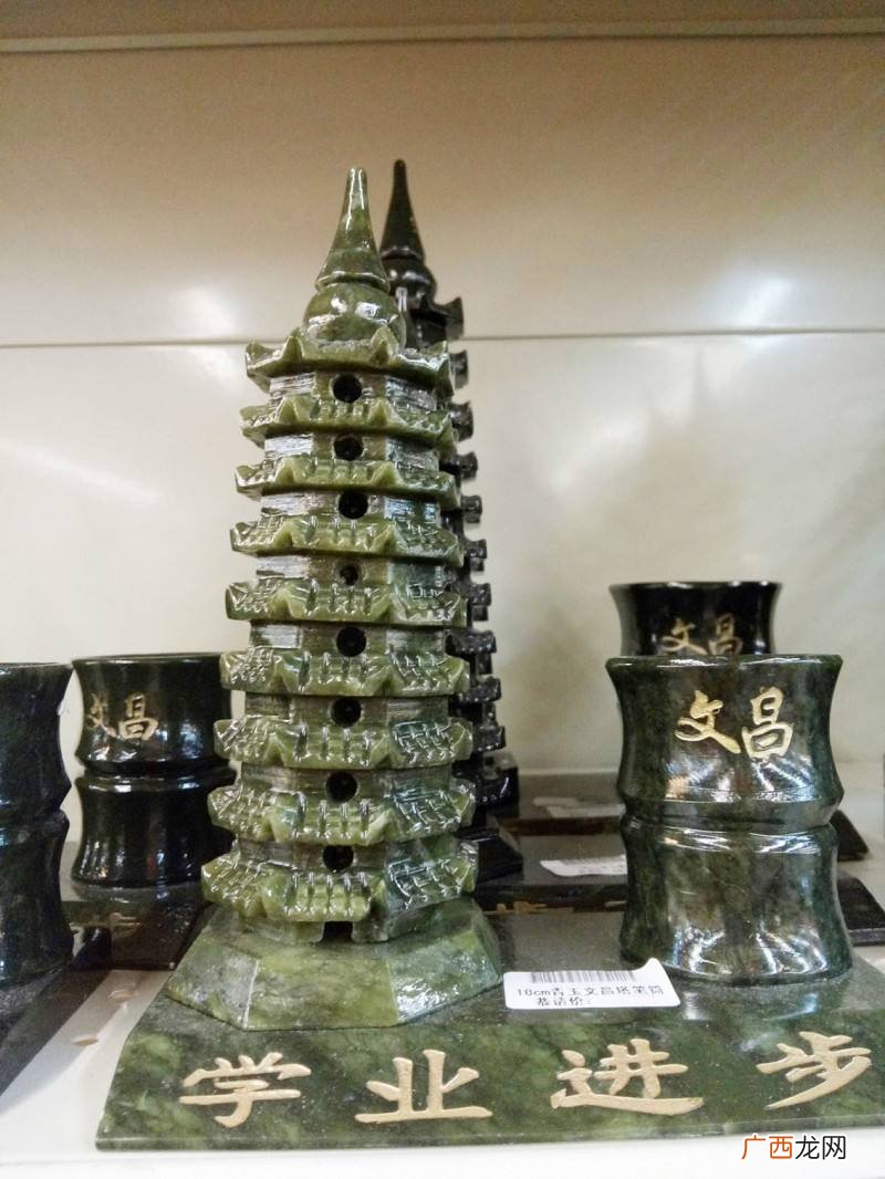 文昌塔摆件是九层还是十三层好,适合什么人群