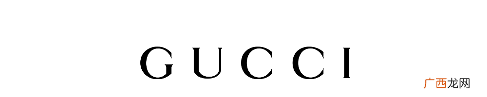 古驰GUCCI的品牌发展历程 gucci是哪个国家的