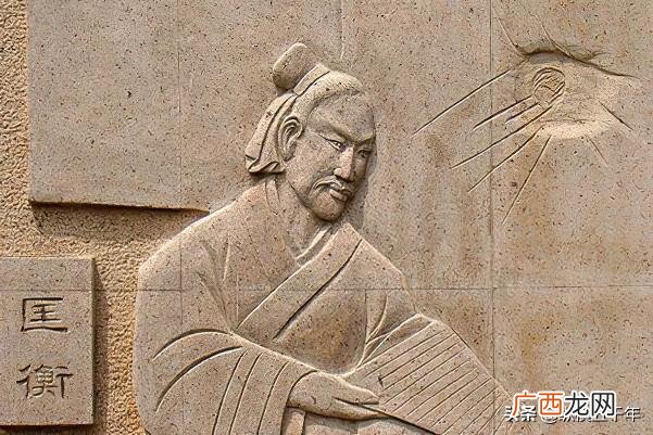 凿壁偷光的主人公匡衡的经历 凿壁偷光指的是谁