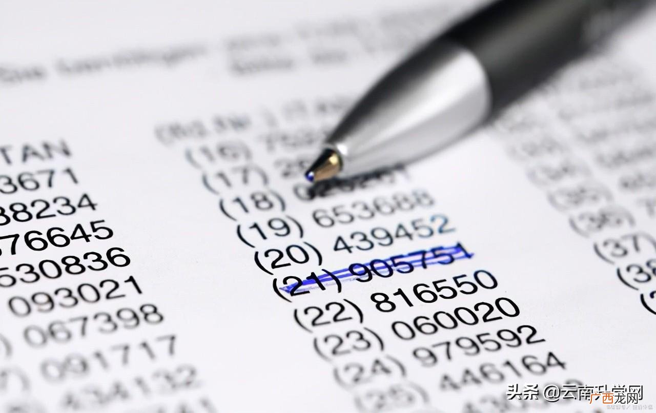 财务管理专业值得报考吗 财务管理属于什么学类专业类别