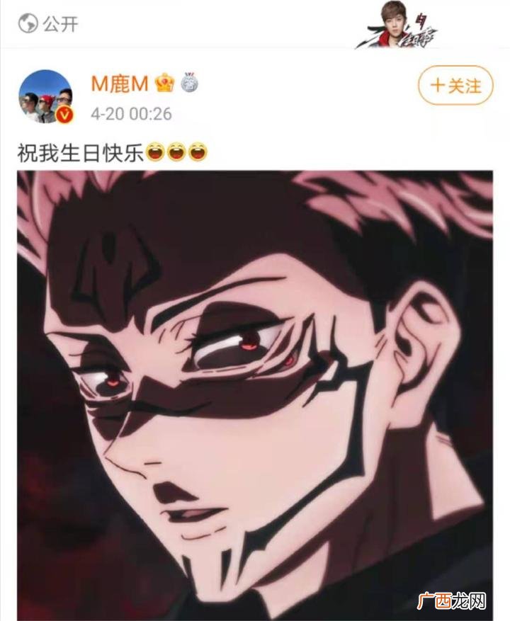 鹿晗现在真正的女朋友是谁 鹿晗有多少个女朋友