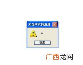 et是什么意思,et是什么意思呢？