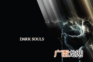 dark是什么意思,dark什么梗?
