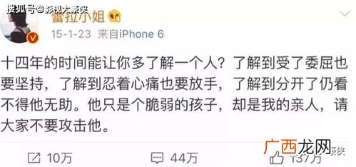 一别两宽是什么意思,一别两宽是什么意思？