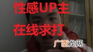 van van是什么意思,这单词可以做英文名吗？