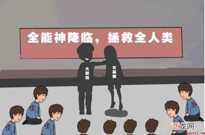 鬼蜮伎俩的造句有哪些