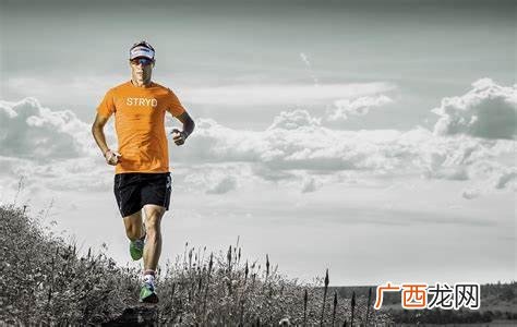 running是什么意思,run和fast有什么区别？