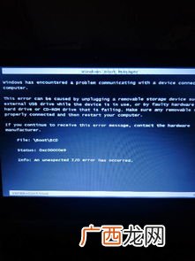 enter是什么意思,电脑上键盘上enter是什么意思?