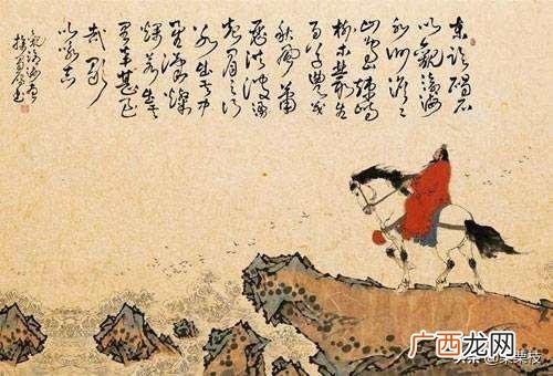 老骥伏枥什么意思,“老骥伏枥，志在千里;“烈士暮年壮心不已”，是什么意思？